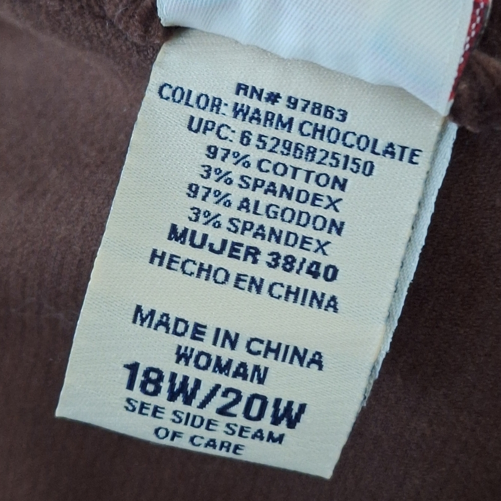 Faded Glory brown corduroy jacket - Picture 8 of 8